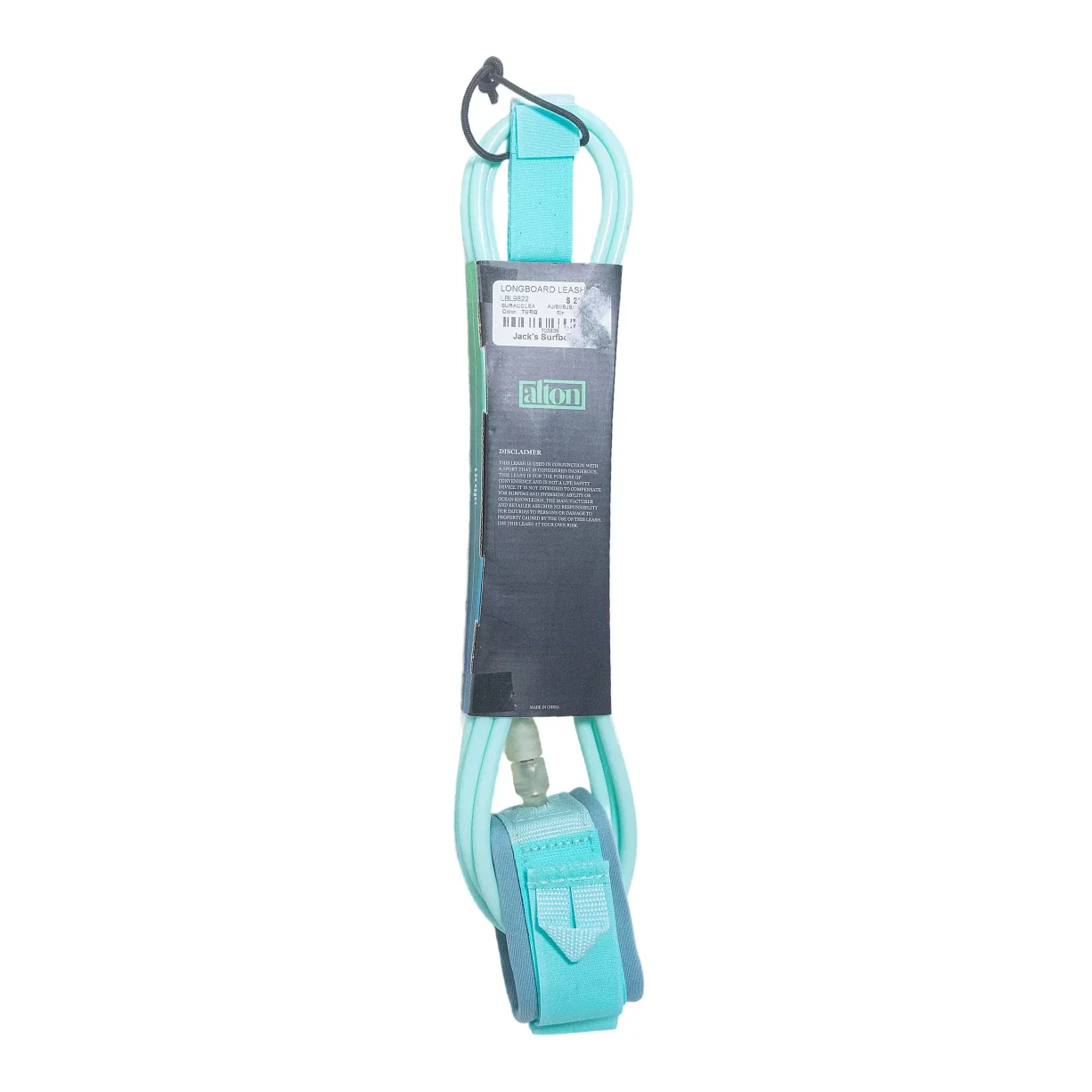 Alton 9' Surfboard Leash - Image 2