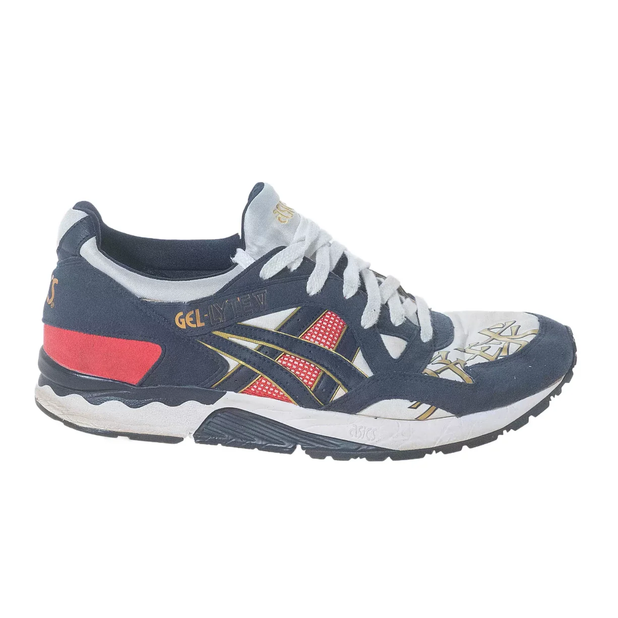 Asics GEL-Lyte V Shoe - Men's
