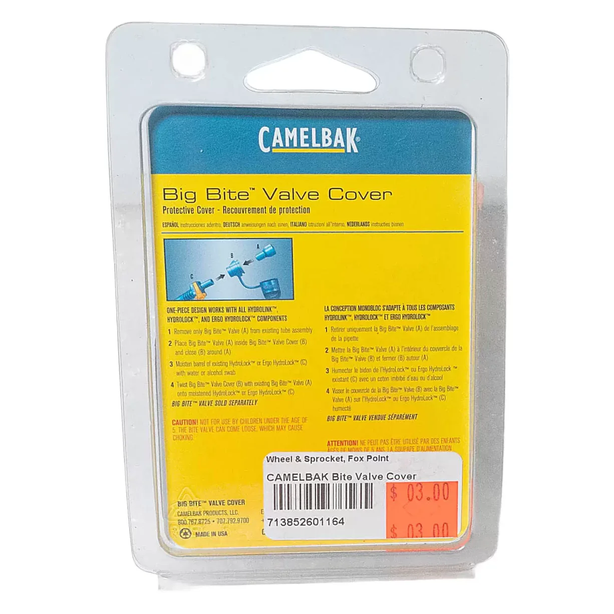 Camelbak Big Bite Valve Cover - Image 2