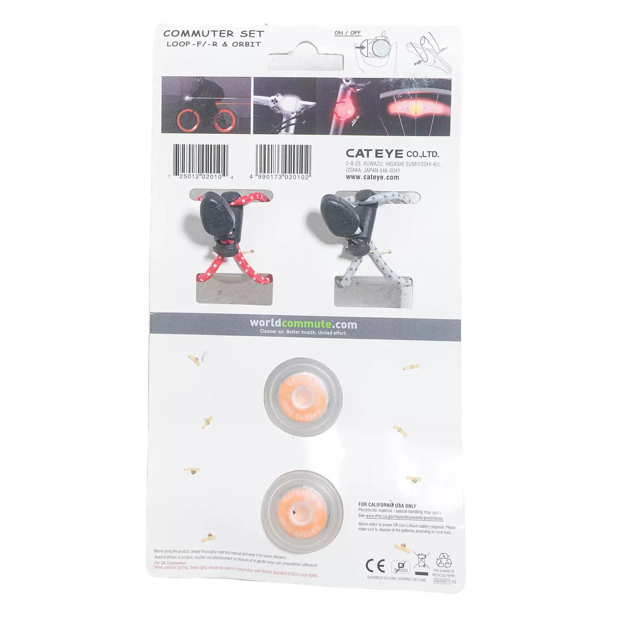 Cat Eye Commuter Light Set - Image 2