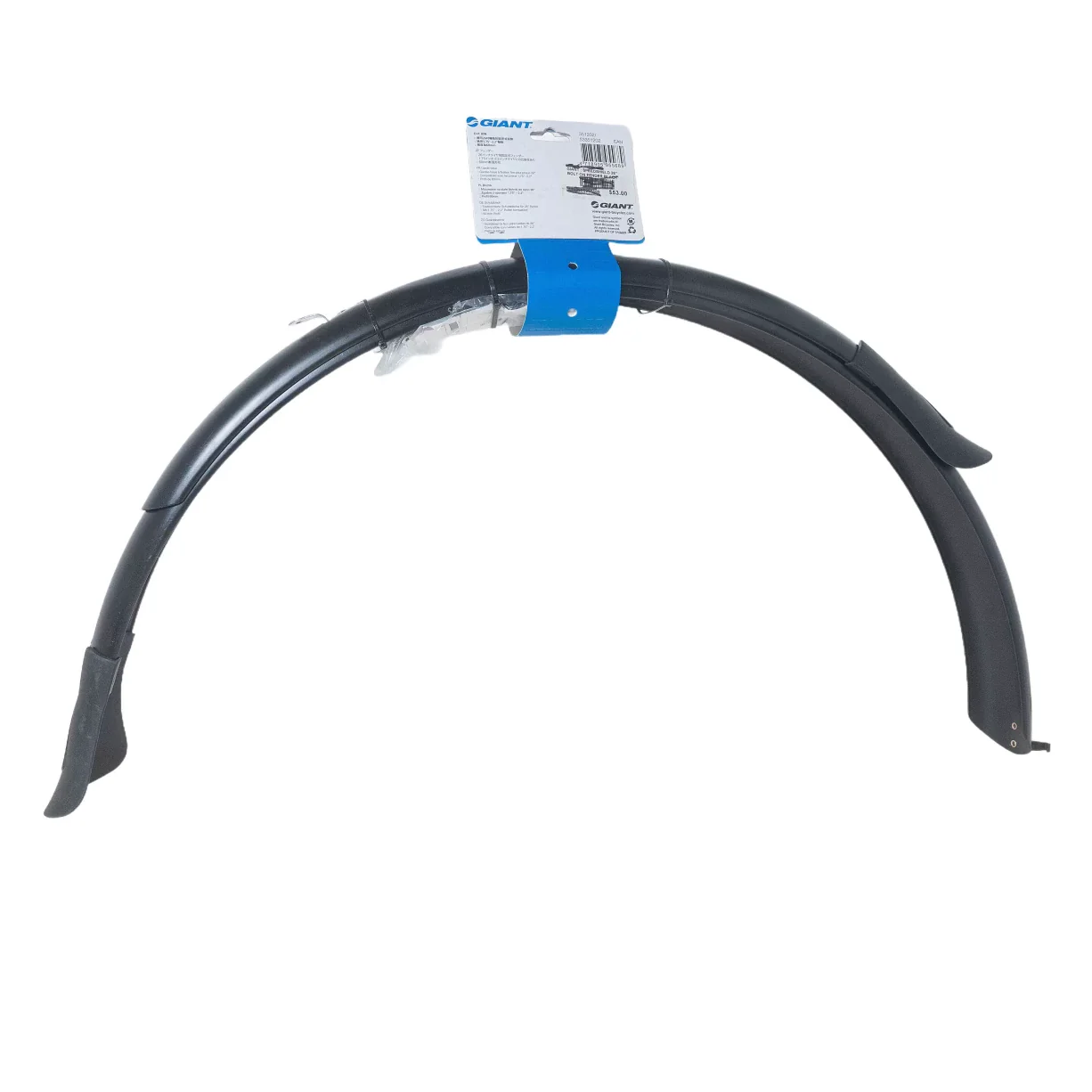 Giant Bicycles Speedshield 26" Fender Set - Image 2