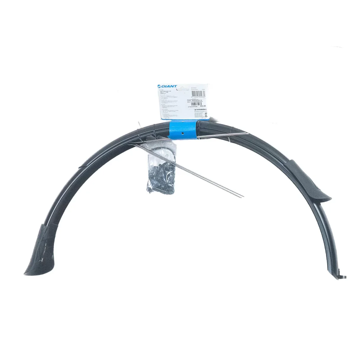 Giant Speedshield 26 - Image 2