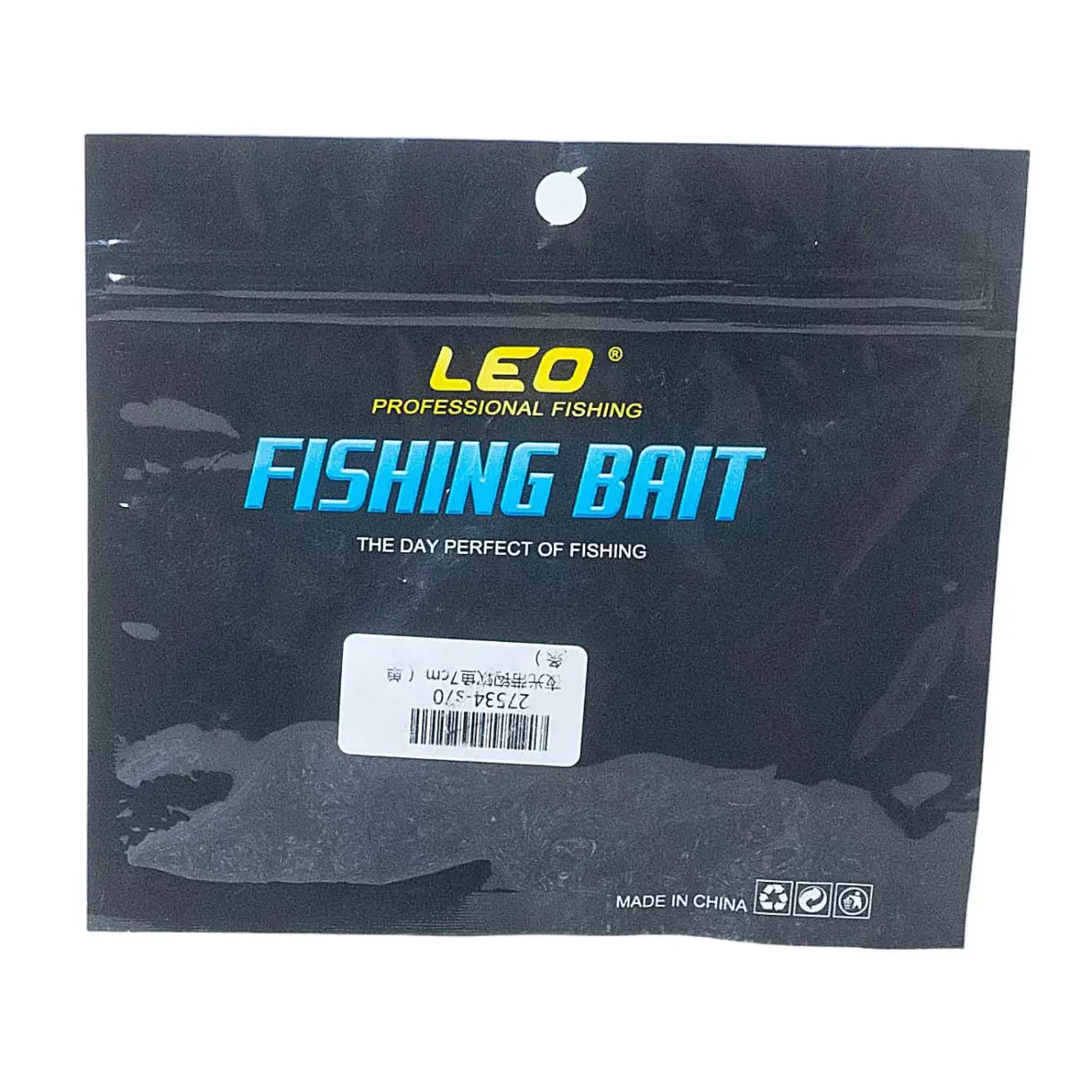Leo Glow in the Dark Fishing Bait - Image 2