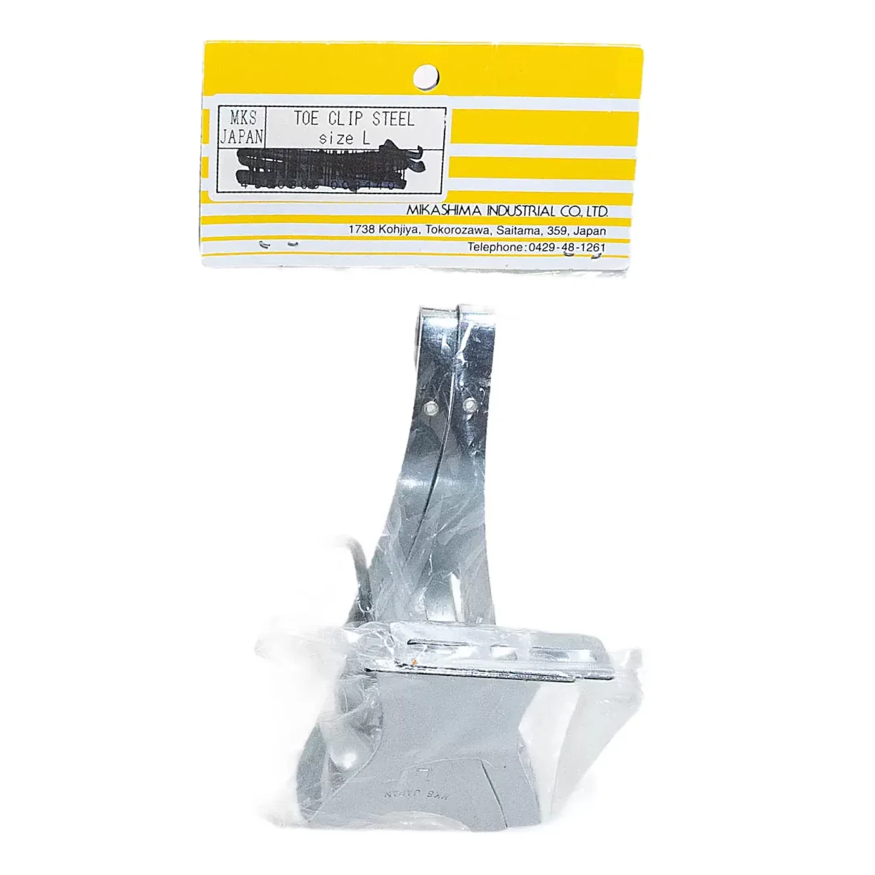 MKS Steel Toe Clips - Image 2