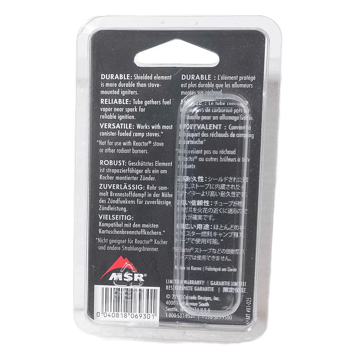MSR Handheld Piezo Igniter - Image 2