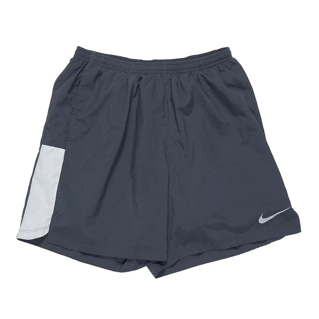 Nike Training Shorts - Men's