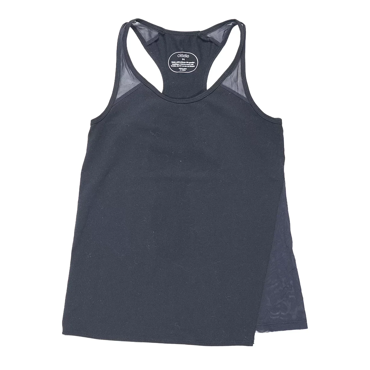 Oiselle Active Tank - Women's
