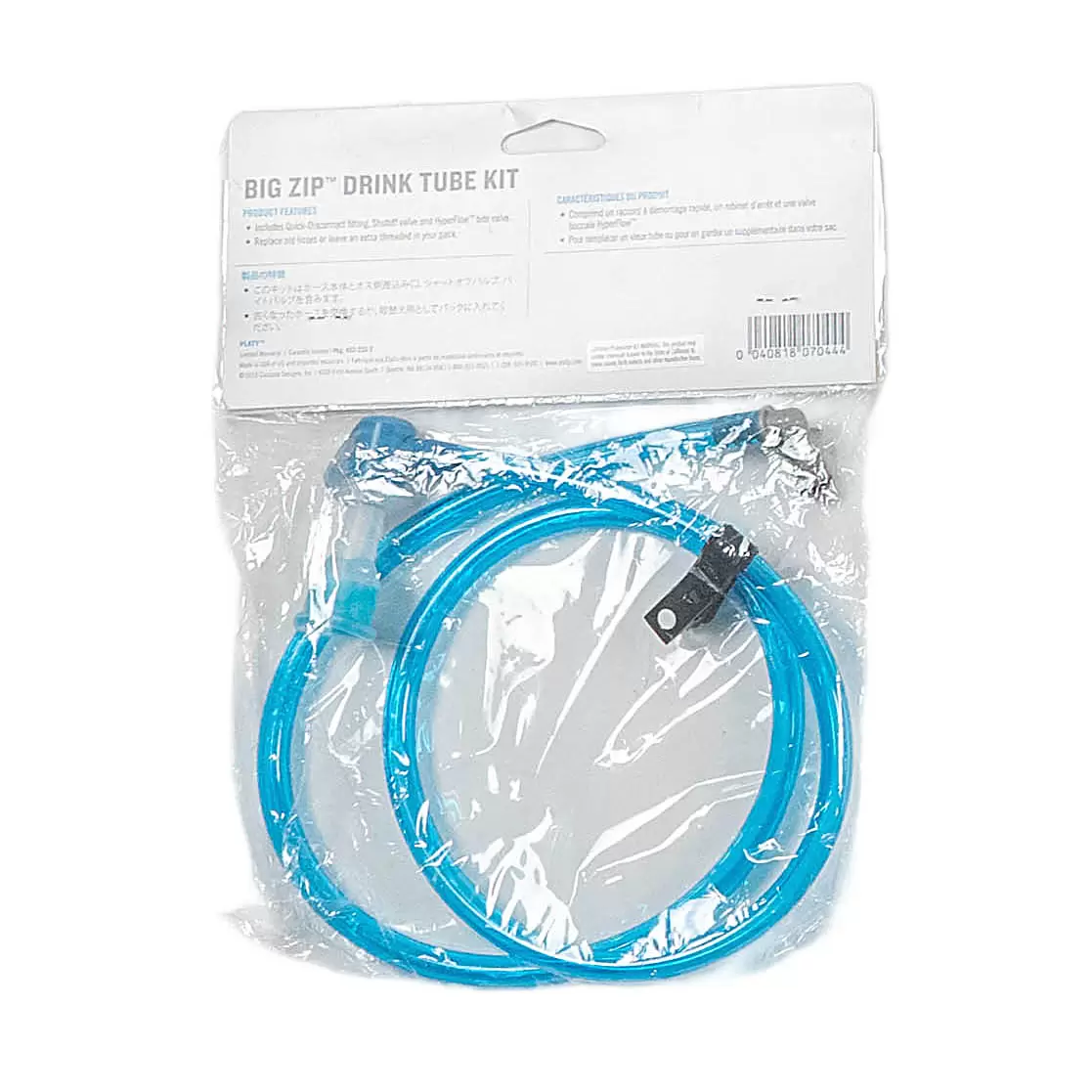 Platypus Hoser Drink Tube Kit - Image 2