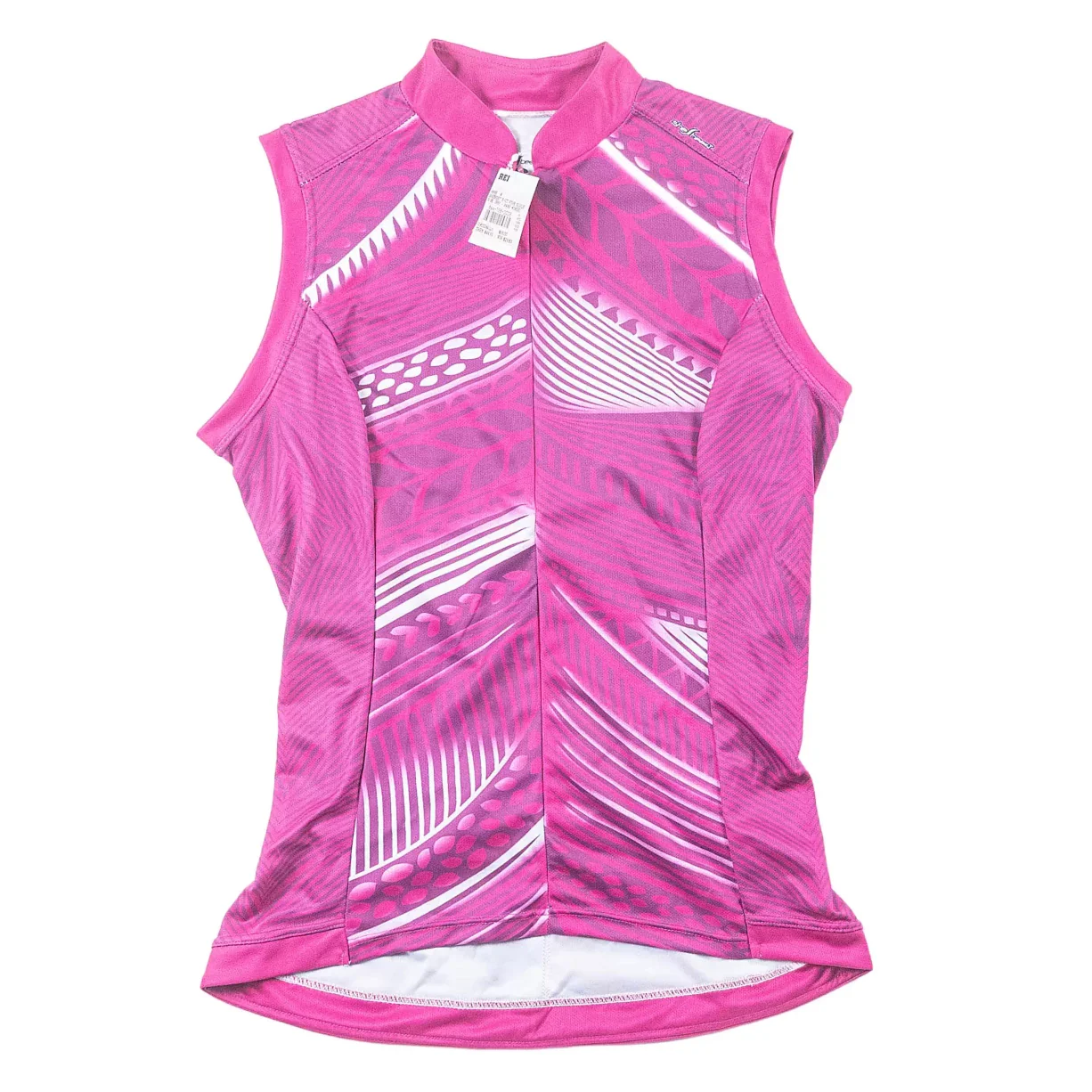 Shebeest Sleeveless Cycling Jersey - Women's