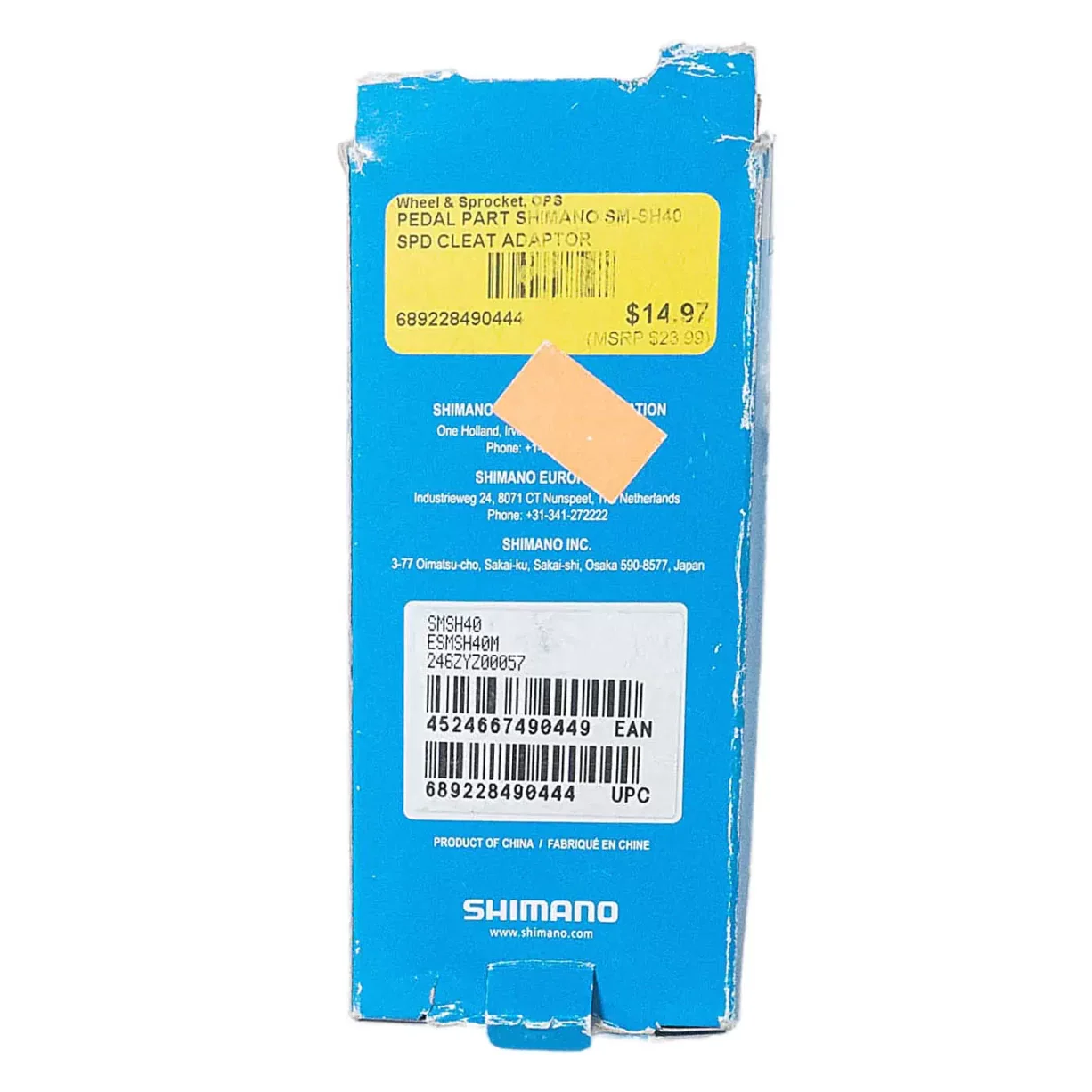 Shimano SM-SH40 Cleat Adapter - Image 2