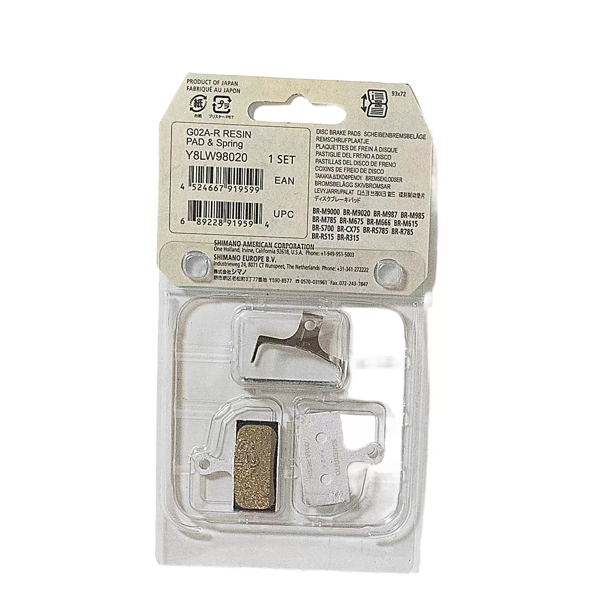 Shimano XTR/XT G02A Resin Disc Brake Pads - Image 2