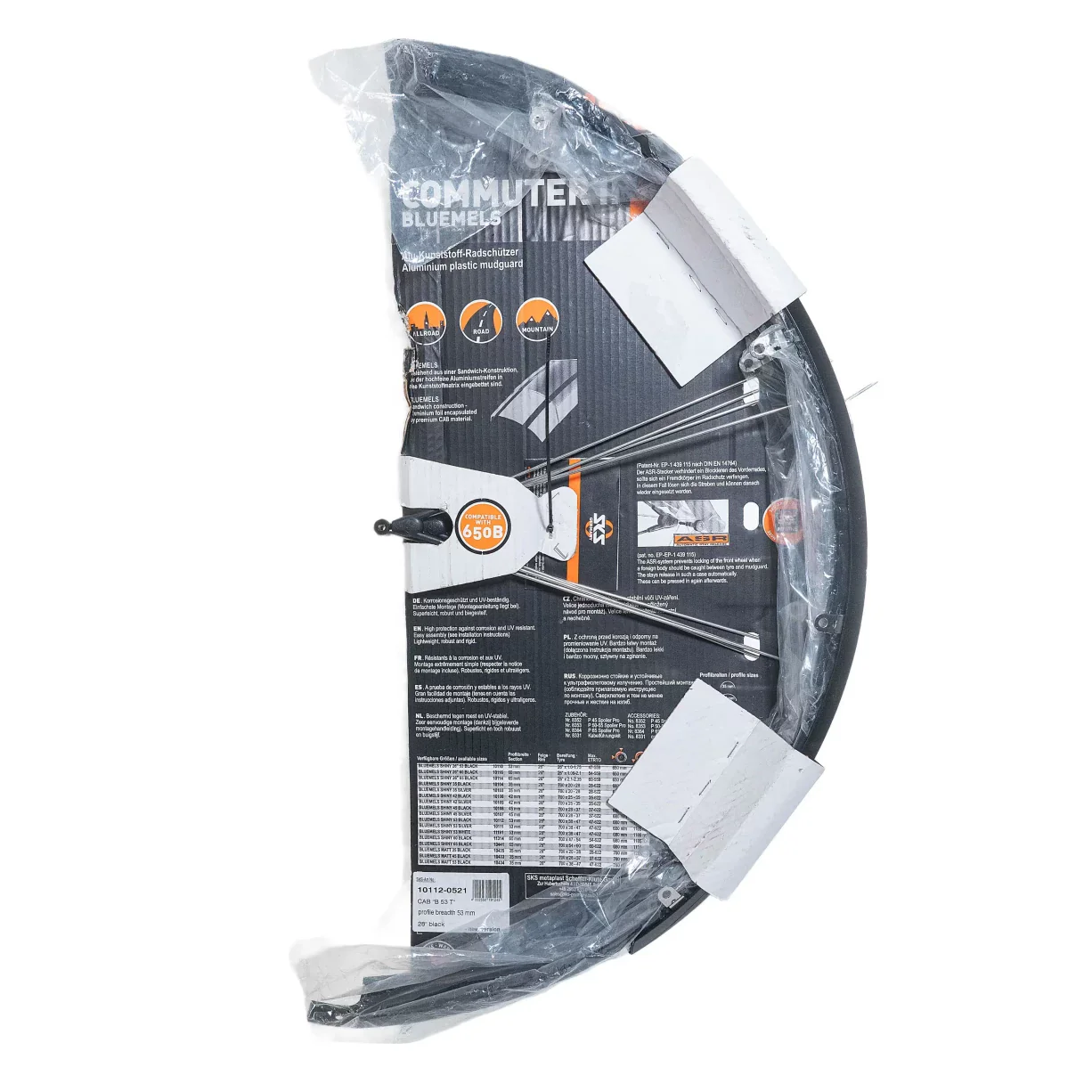 SKS B53 Commuter II Fenders