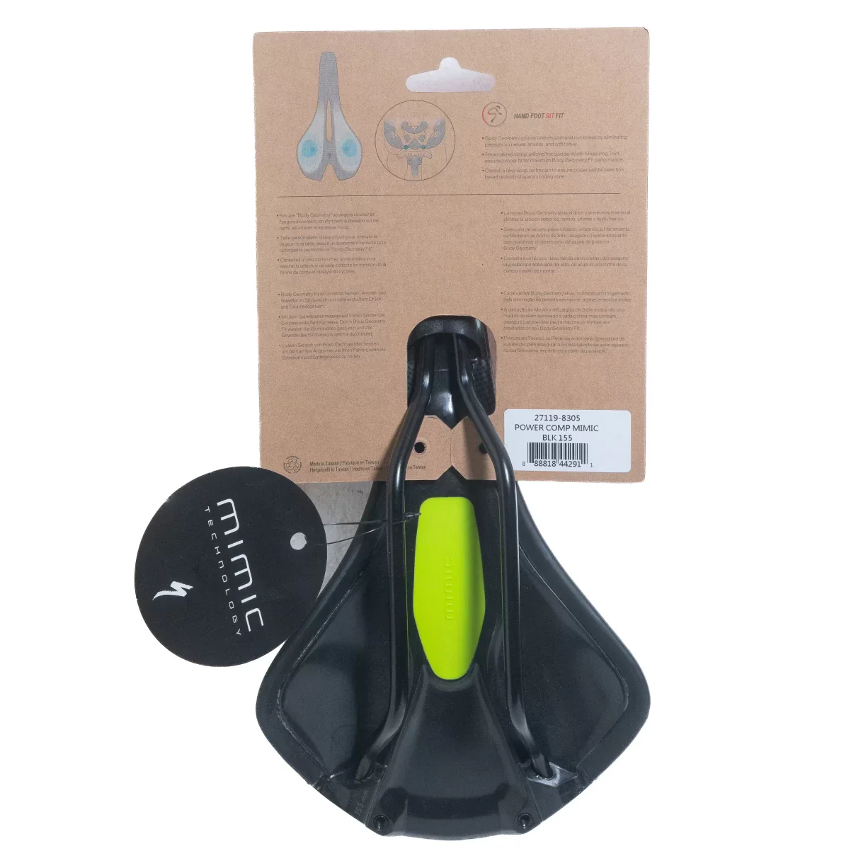 Specialized Power Comp with MIMIC - Image 2