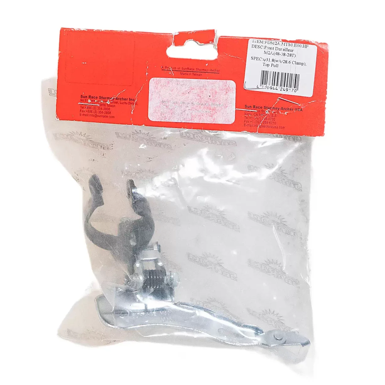 Sun Race M2 Front Derailleur - Image 2