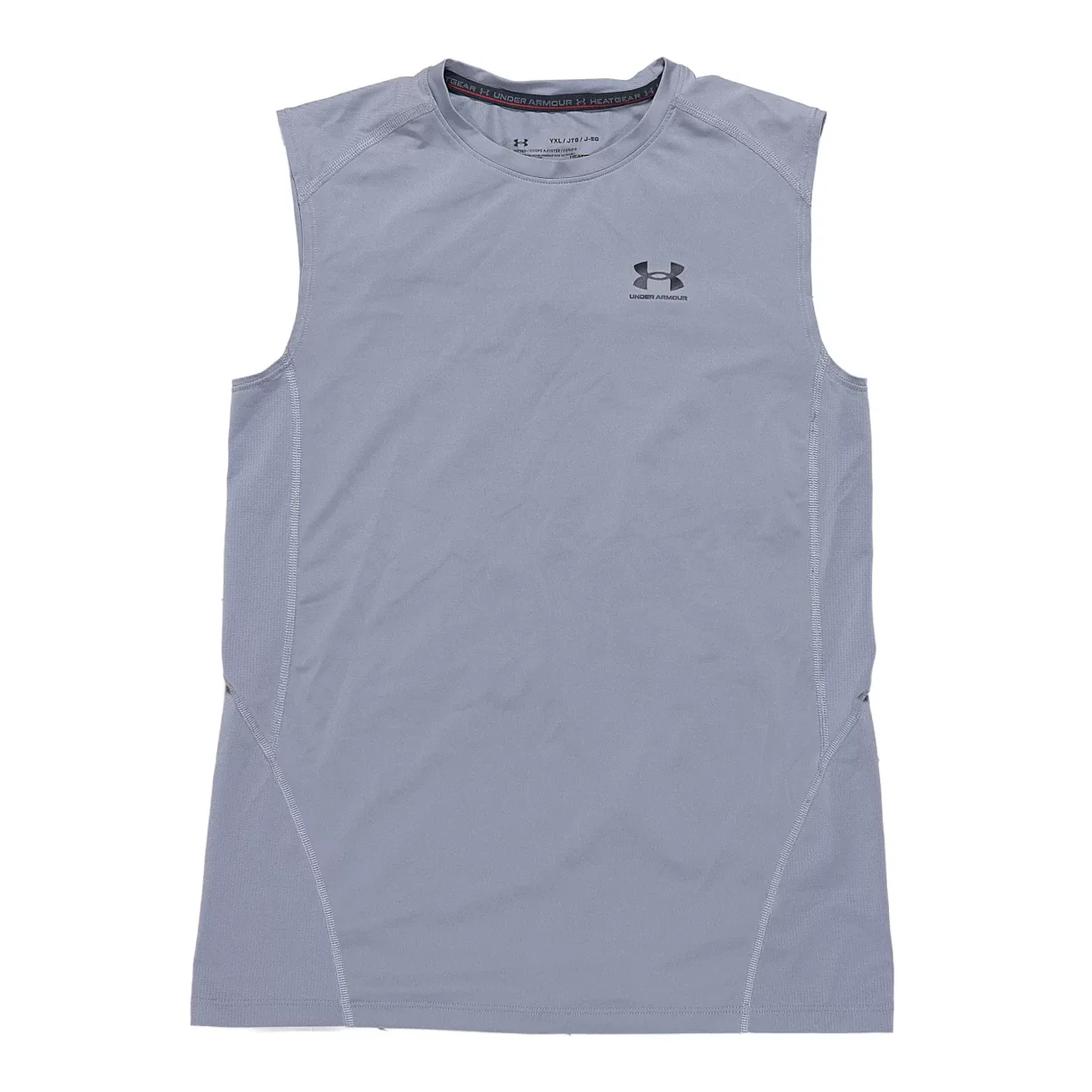 Under Armour Tank Top - Boys'