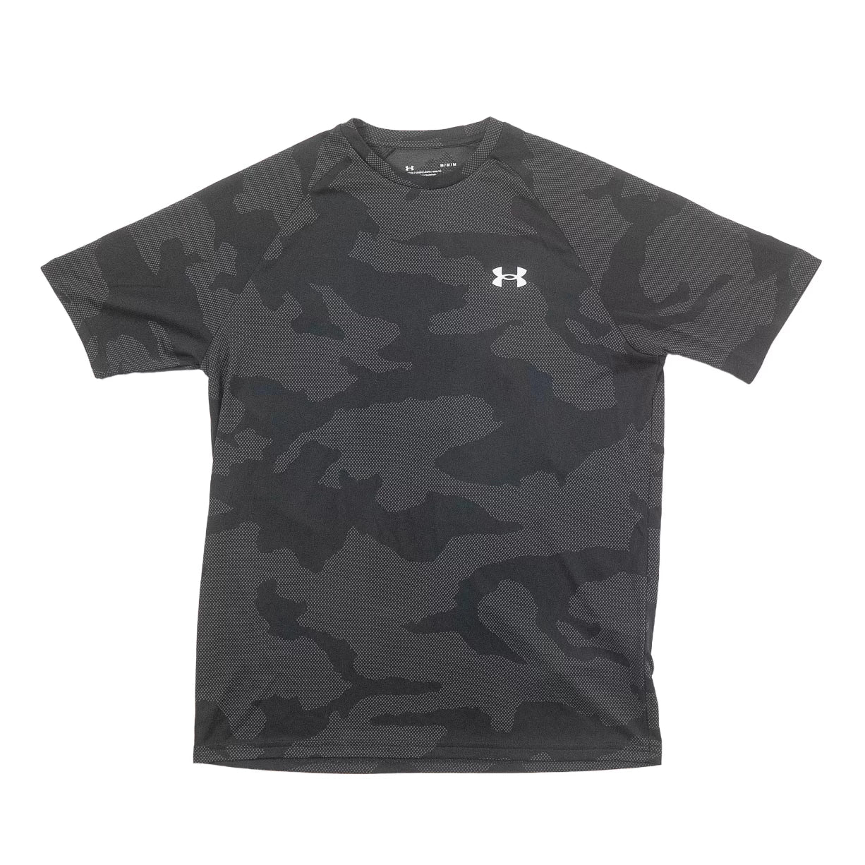 Under Armour Velocity Jacquard - Men's